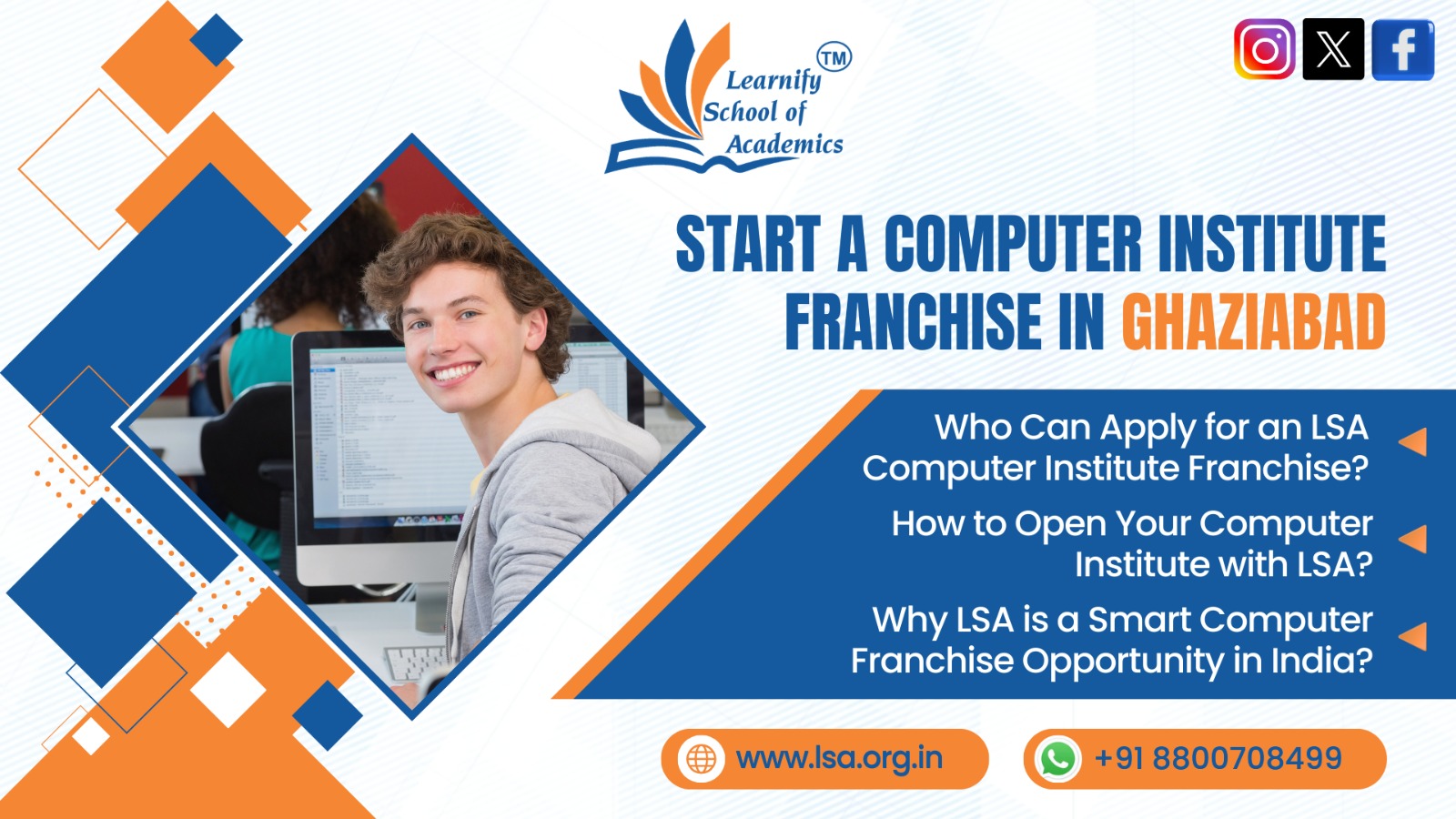 Start a Computer Institute Franchise in Ghaziabad 